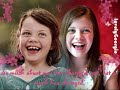 Georgie Henley - High