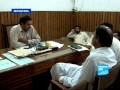 View Video