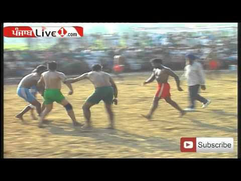Sadda Singh Wala Kabaddi Tournament 2014 (Part 3)