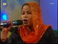 Amrak ya Hilo - Eiman & Amany