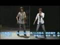 Shuuji to Akira -Seishun Amigo 20070510