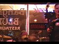Mind Traffic(Live In Bangkok Blues)Nostalgia In Times Square