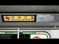 MTR Moving Ads