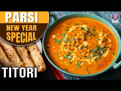 Parsi Titori | How to Make Tasty Parsi Titori | Parsi New Year Special | Chef Varun Inamdar