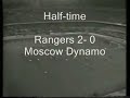 Cup Winners Cup Final 1972 Glasgow Rangers Vs Mosco Dynamo