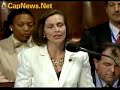 CONGRESS DEBATES ENDA/GAY DISCRIMINATION: Full Debate -Pt.1