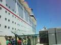 My Cruise Ship