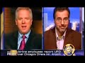 O`Hare UFO - Jon Hilkevitch and Richard Dolan comments