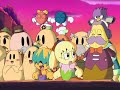 Kirby and Dynachick