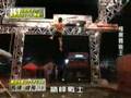 長崎峻侑@2007年極限體能王1st stage