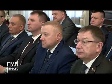 Первый. Главное. 24.02.26