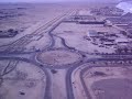 Landing in Doha / Quatar
