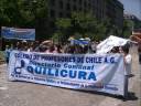 profes quilicura paro anef 2008.wmv profes quilicura paro anef 2008.wmv