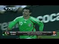 Mexico 4-0 Venezuela Gol de Omar Arellano