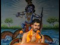 Swami Udit Chaitanya -   Dharshanangal - Vol 11 - Part 4 of 7