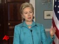 Sec. Clinton to Have Surgery on Broken Elbow