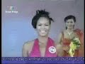 Miss Vietnam 2008 - Annoucement of Top 10 & Top 5 Miss Vietnam 2008 - Annoucement of Top 10 & Top 5