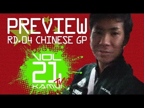 YouTube Preview Image