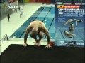 2011 FINA Diving Series(Beijing)- Man Platform Final 001