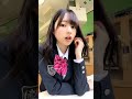 宇咲　女子高生 jk ティックトック　美少女