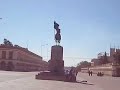 Lujan Lujan