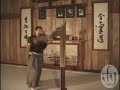 Katana Demonstration Katana Demonstration