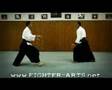 YOKOMEN UCHI SHIHO NAGE