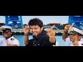Azhagiya Tamil Magan - Ella Puzhala - DIVX Azhagiya Tamil Magan - Ella Puzhala - DIVX