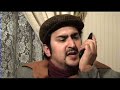 The Winds of Time - a soap opera episode 2