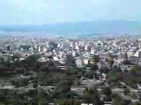 Areopagus