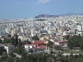 Areopagus
