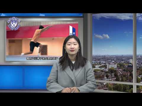 『臺體報你知 攏報乎你知』EP054