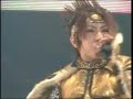 Psycho le Cemu - Megatron (Live) Psycho le Cemu - Megatron (Live)