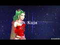 Dissidia Final Fantasy: Terra(Me lvl100) vs Kuja (lvl105)