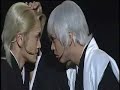rock musical bleach   live bankai show   part 5