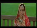 Mr Shoaib Kabi Alvida Naa Kehna (First Meeting).mp4