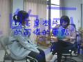 肥男走開 我要當帥哥-第6幕+片尾
