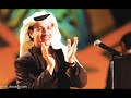 طلال سلامة - مرت