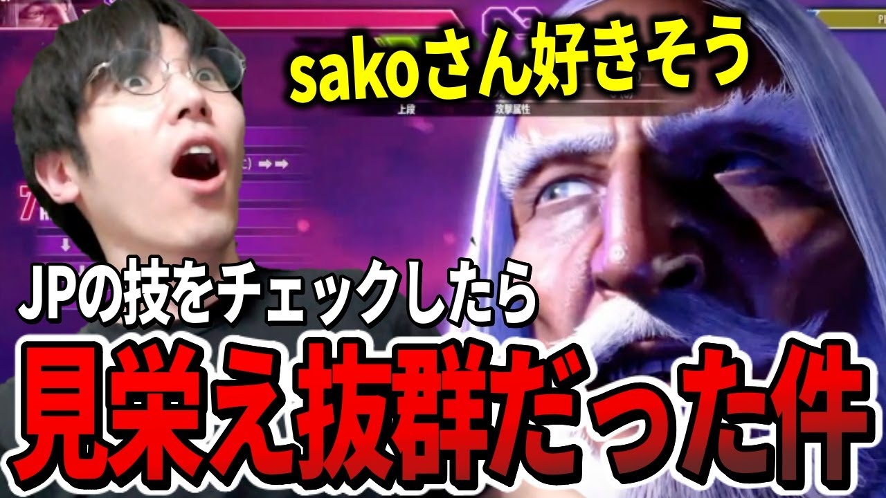 動画1
