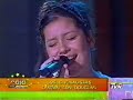 Primera Generaci�n ROJO & Douglas - Peque�a y Fragil