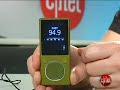 See Video