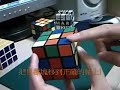 Rubik\ Rubik\