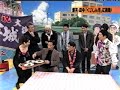 （お宝）（女子アナ） 小島奈津子　[TV]おすピー問題胸チラ.avi