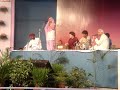 Bhagti Ras