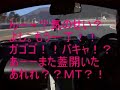 ????????? ?????????