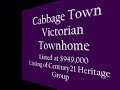 Cabbage Town Victorian Townhome