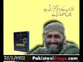pakistani-stage-umrao-jaan-adda-2-8-of-16.html