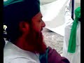 Nigraan e Shura\