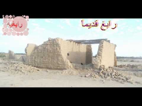 خنث