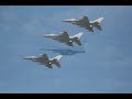 Selfridge Airshow 2007 Slideshow